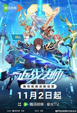 普陀seo优化工作室