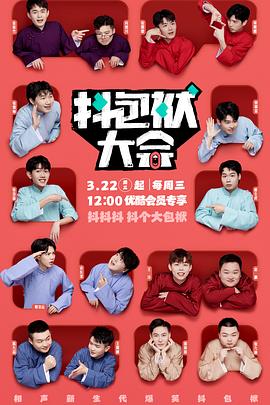 谷歌seo关键字怎么玩