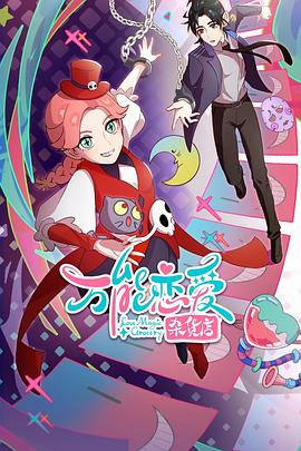 网站的移动端如何优化